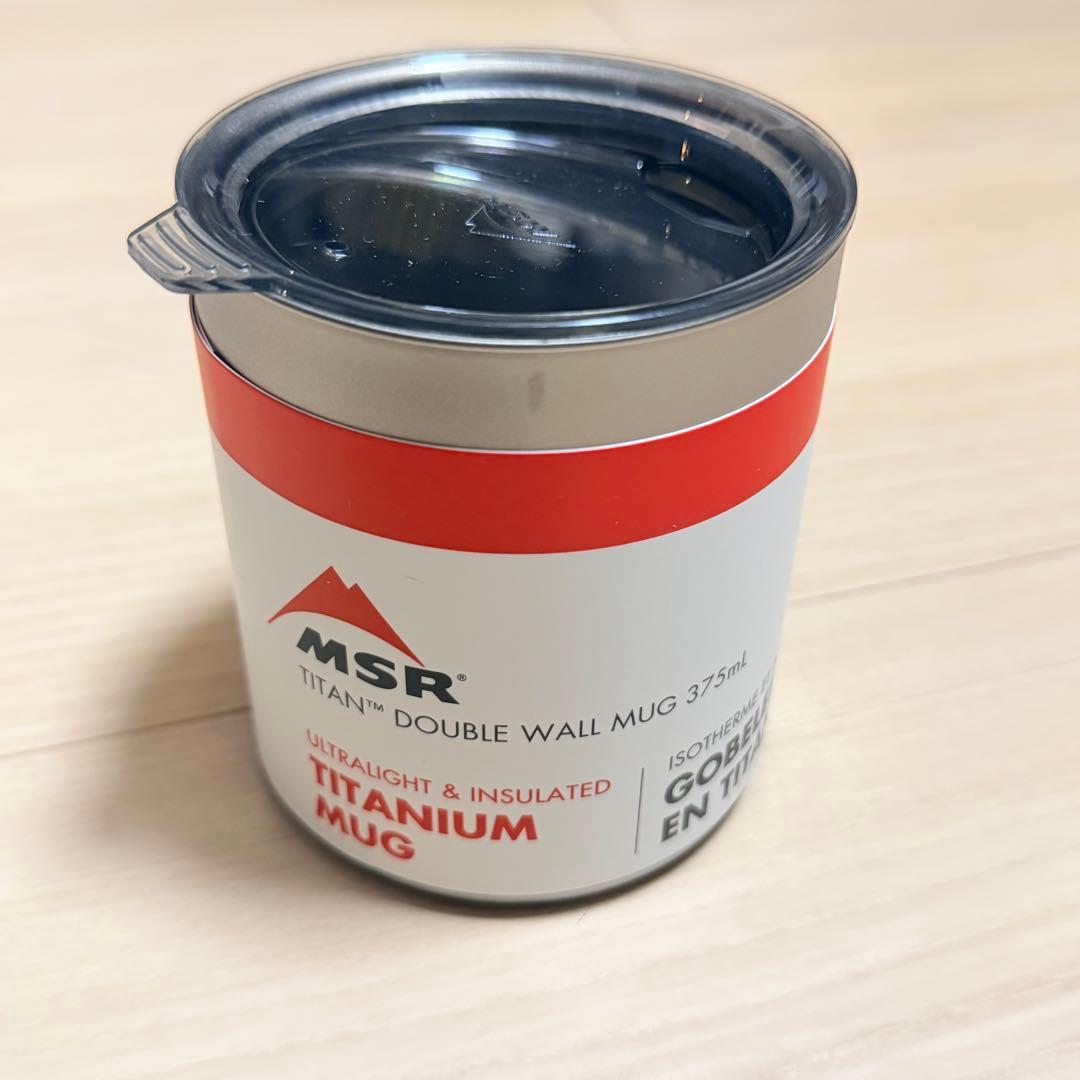 MSR チタン製ダブルウォールマグカップ 375ml