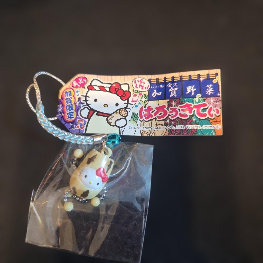 ご当地キティ　加賀限定　加賀野菜バージョン　5個Set