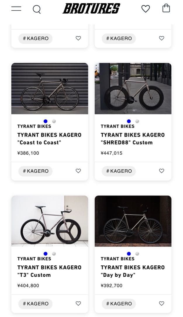 【30万円完成車部品】FSA GOSSAMER ハンドTYRANT BIKES