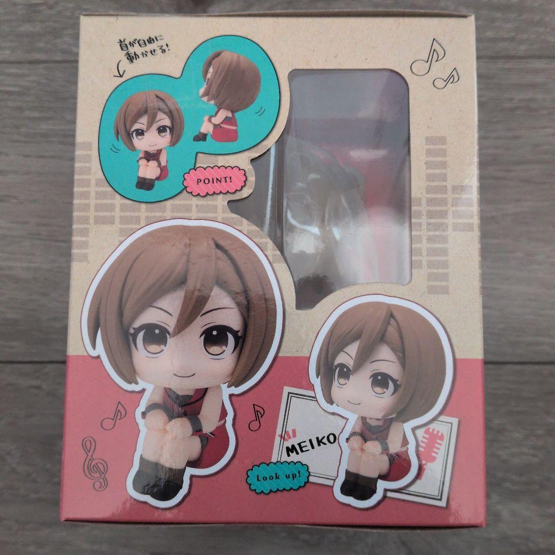 るかっぷ MEIKO メイコ 座布団付き