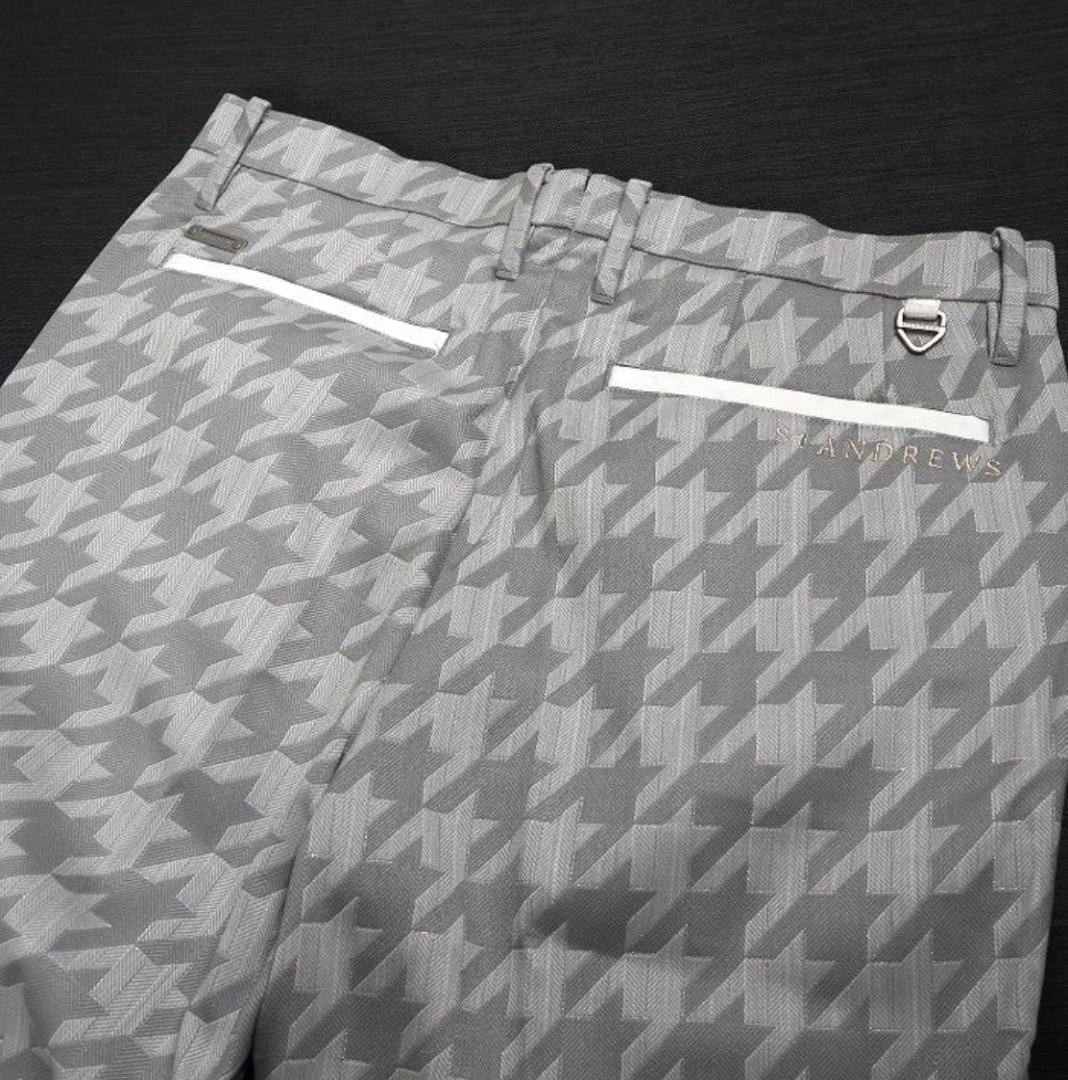 新品 セントアンドリュース ラメジャガード パンツ 定価39600円 灰 M