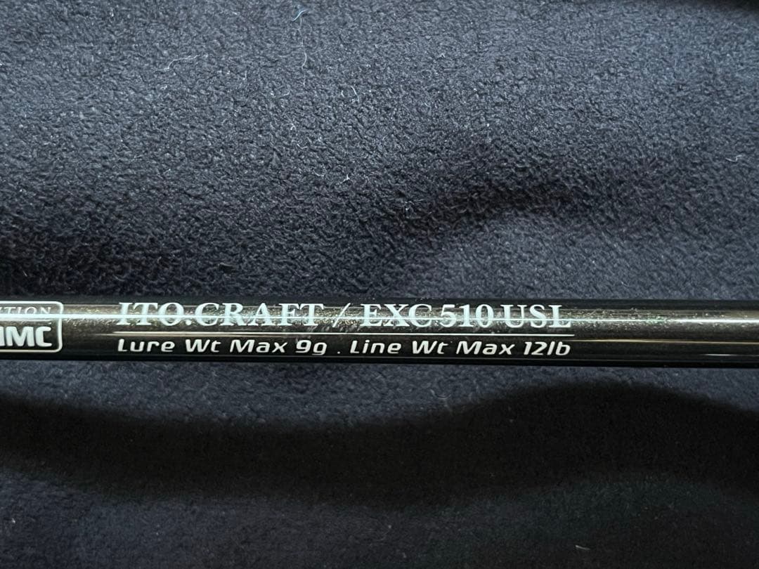 希少　イトウクラフト　EXC 510 USL エキスパートカスタム　スタッグ