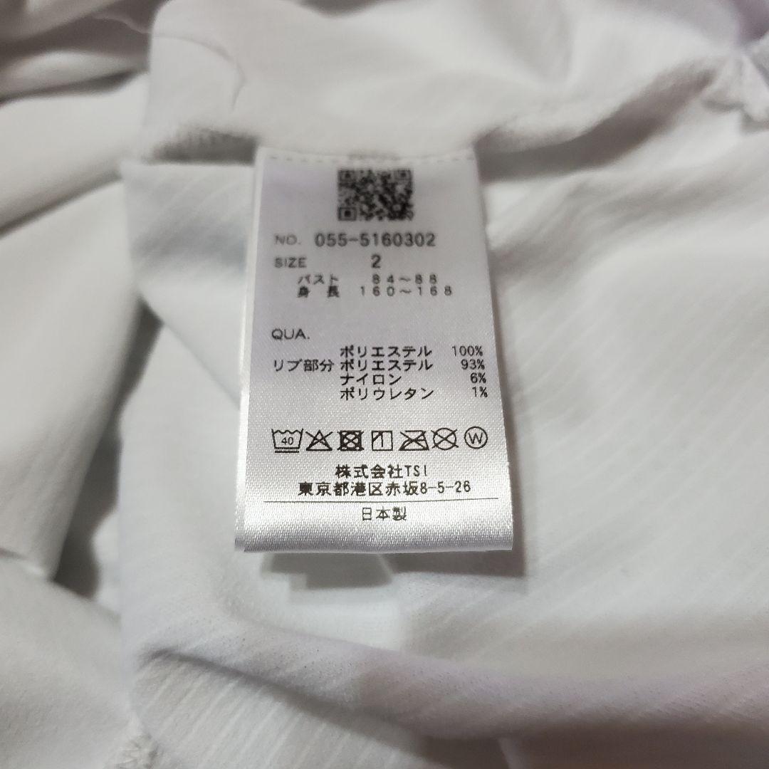 最終値下 新品未使用 パーリーゲイツ ホワイトポロシャツ サイズ2 レディース