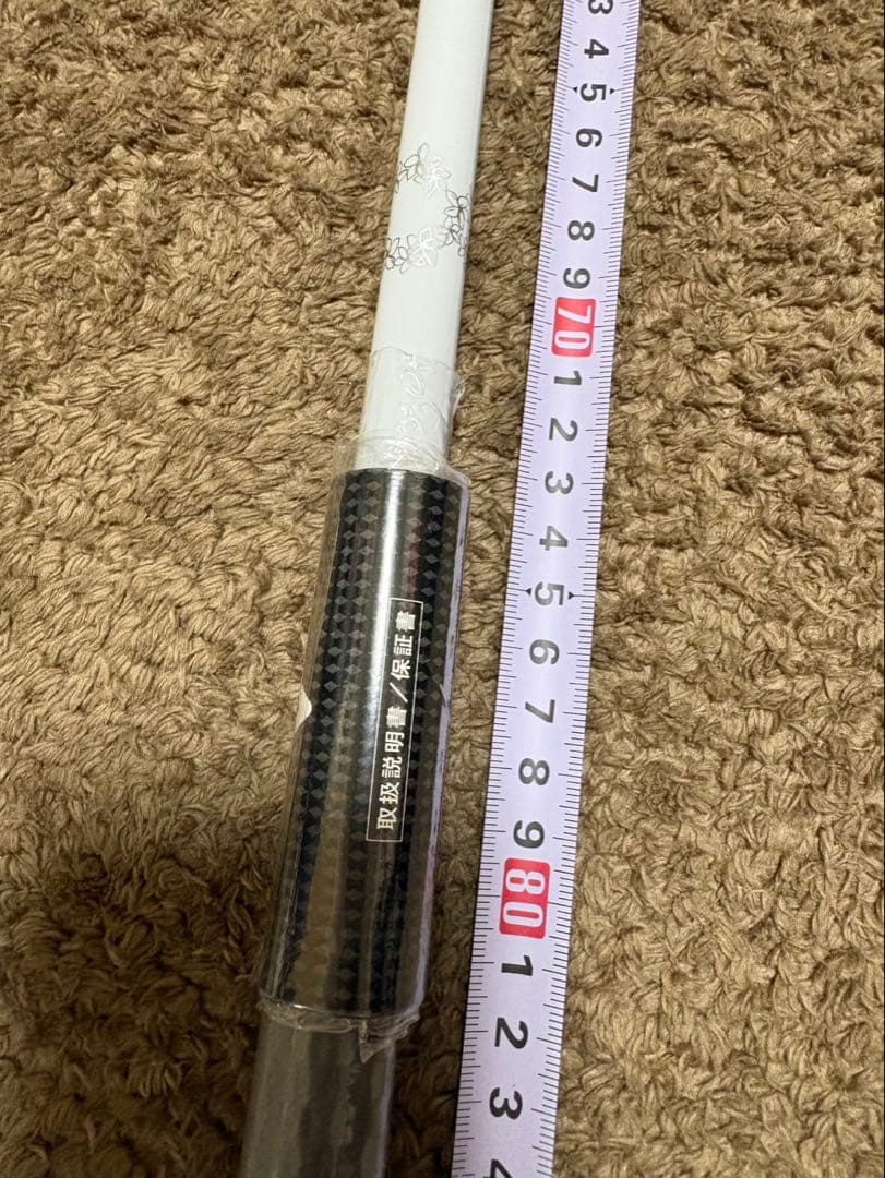 三菱ケミカルのゴルフシャフトDiamana 55Ｒfor Callaway