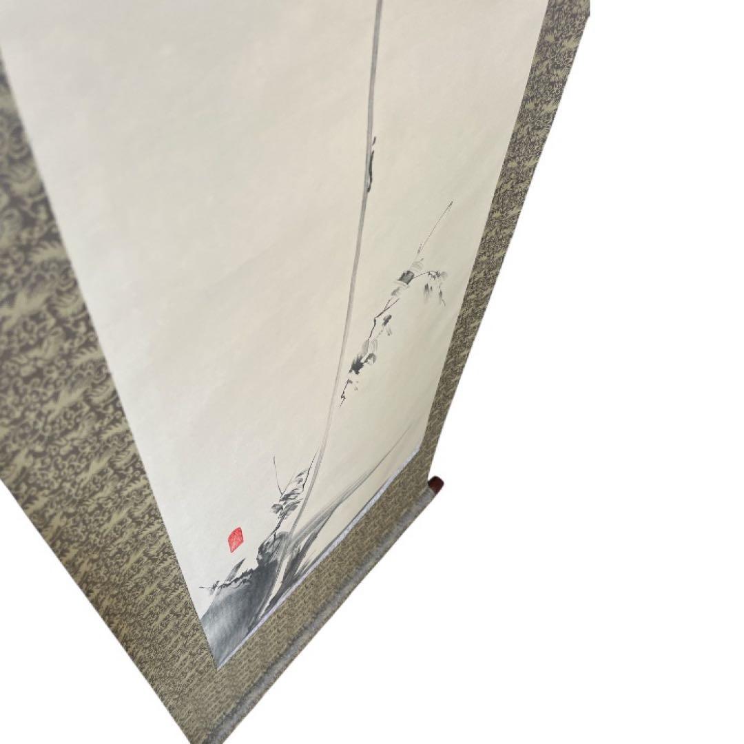水墨画 絹本 掛軸 枯木鳴鵙之図 落款あり 共箱付 尺五立 162cm