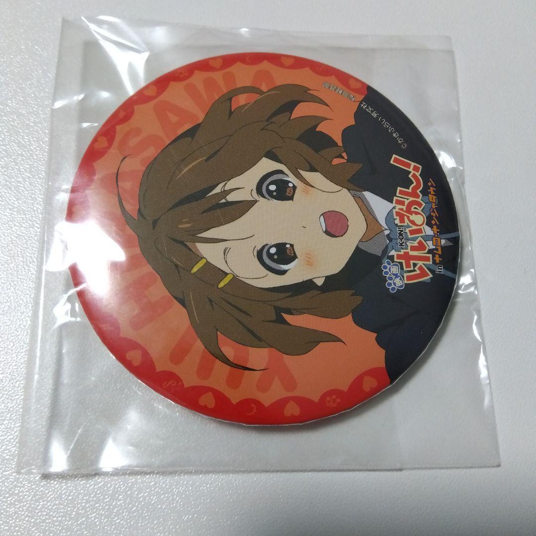 【けいおん！】平沢唯 映画 ナンジャタウン ガラポン 景品 缶バッジ ①