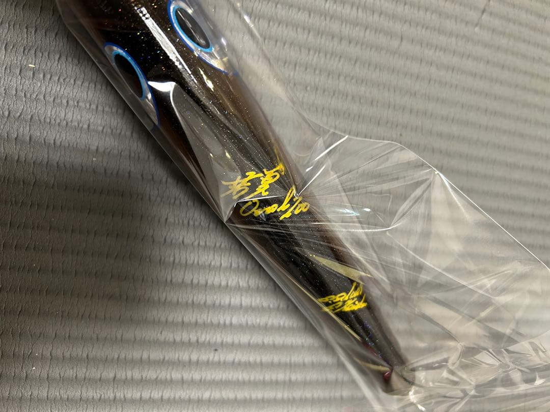 貝田ルアー若夏オーバル200