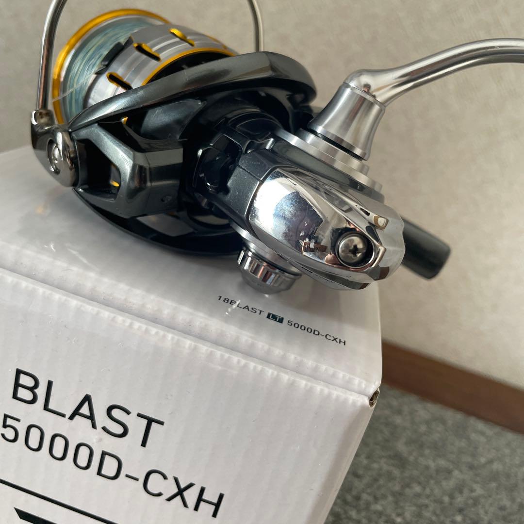 DAIWAブラストLT5000D-CXH