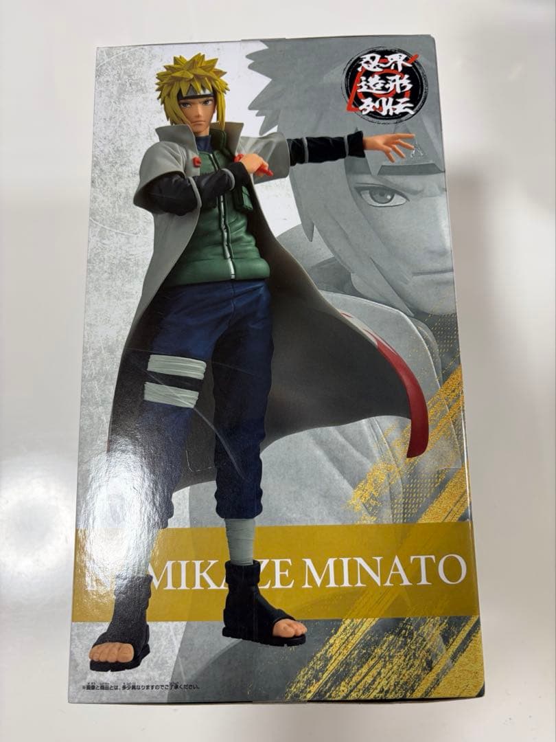 NARUTO フィギュア まとめ売り ナルト カカシ ミナト プライズ