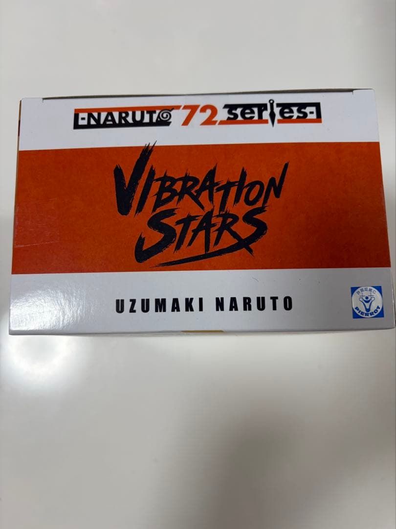 NARUTO フィギュア まとめ売り ナルト カカシ ミナト プライズ