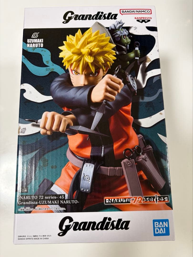 NARUTO フィギュア まとめ売り ナルト カカシ ミナト プライズ