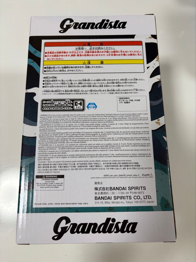 NARUTO フィギュア まとめ売り ナルト カカシ ミナト プライズ