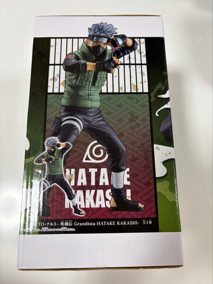 NARUTO フィギュア まとめ売り ナルト カカシ ミナト プライズ