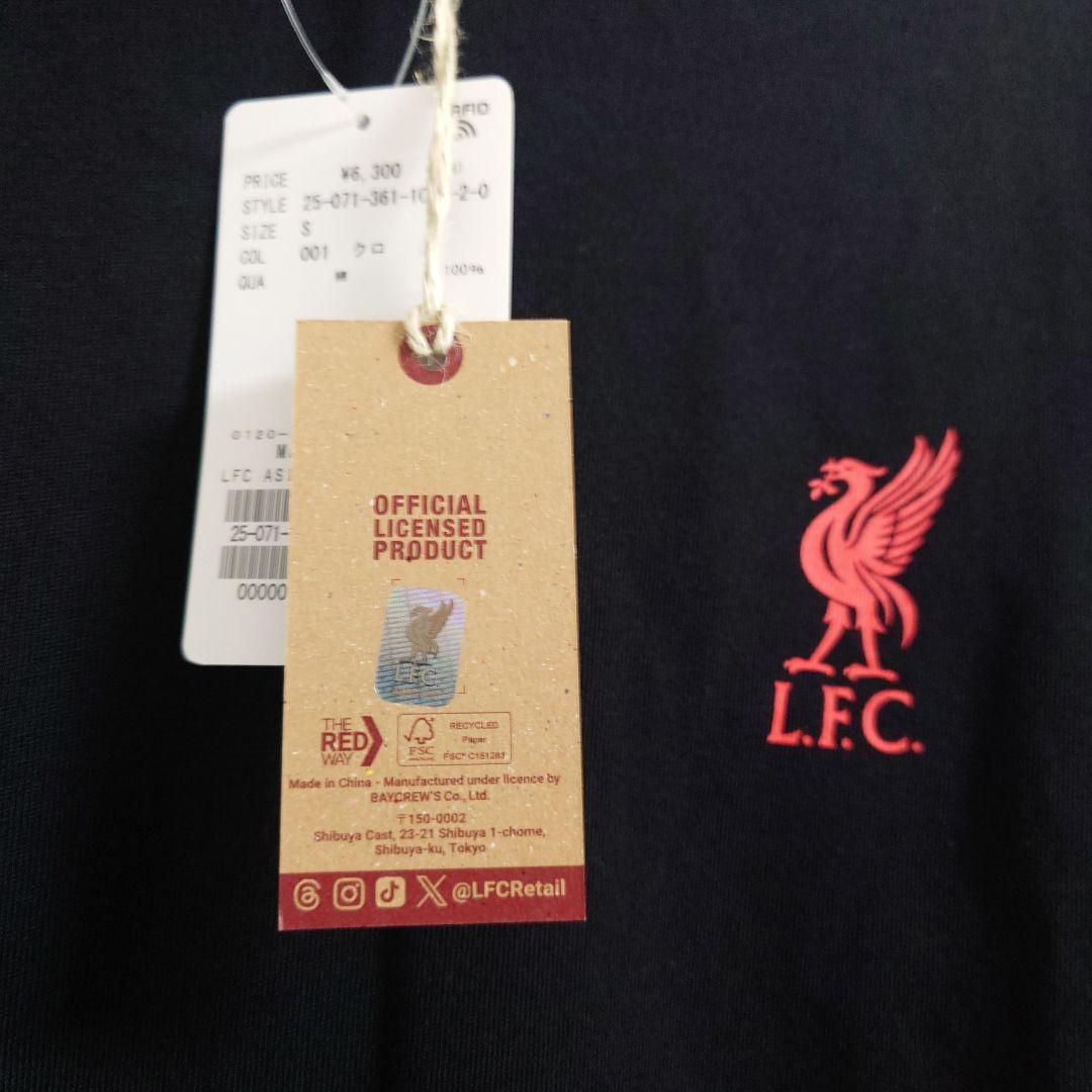 【新品未使用】 リバプール FC プレシーズン ジャパンツアー Tシャツ S
