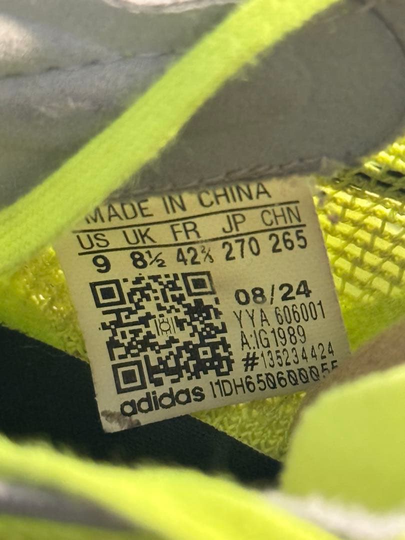 adidas ADIZERO AVANTI 2 ライトグリーン