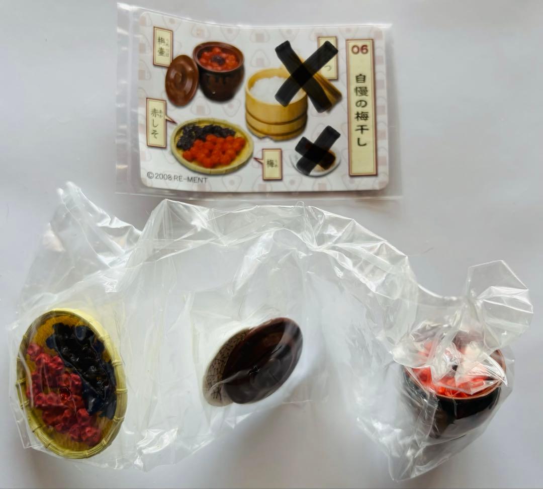 リーメント おばあちゃん家 全8種 羽釜 米びつ おにぎり欠品 ②開封済み