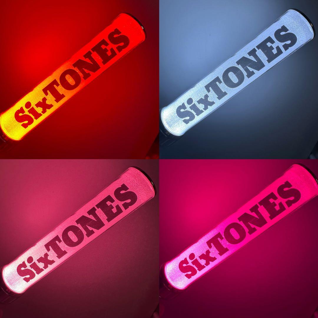 【正規品】　SixTONES チェンエラ　ペンライト
