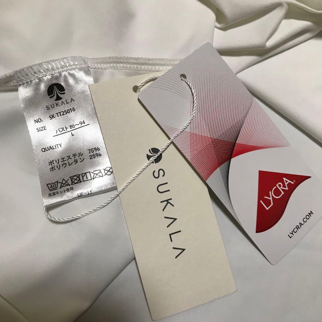 SUKALAバックツイストセパレートタンクトップLサイズ
