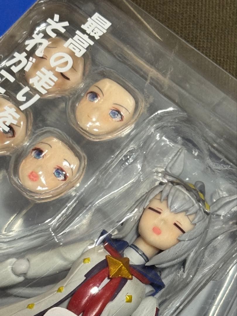 ウマ娘 オグリキャップ S.H.Figuarts 開封済