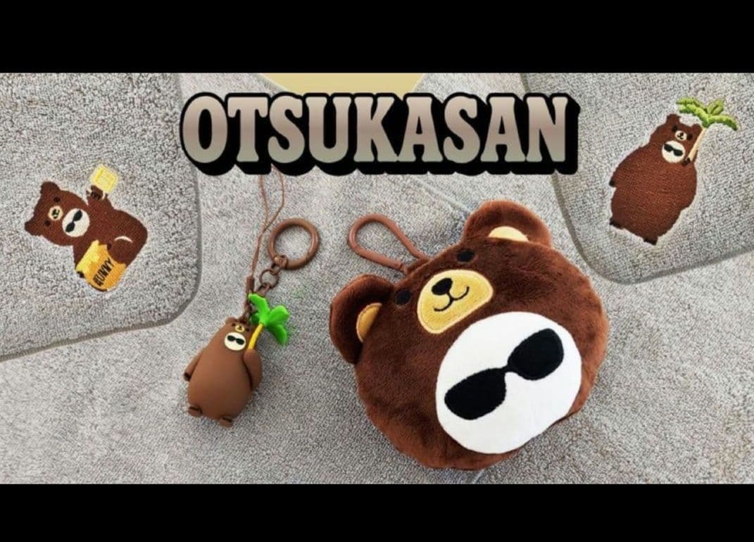 ビレアクママ