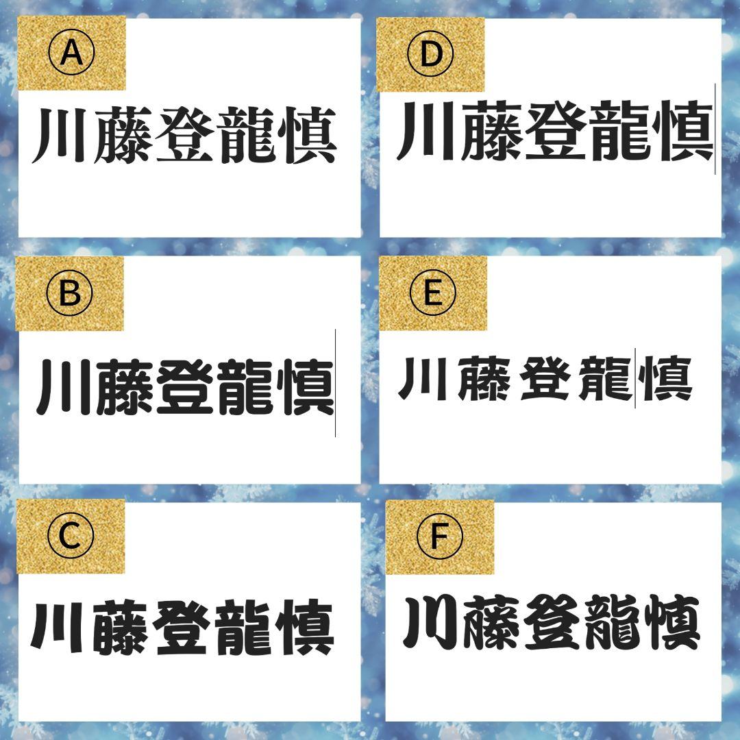 ビレアクママ