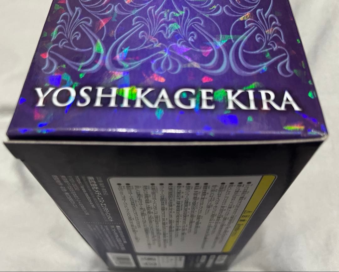 新品　超像可動BIG 吉良吉影　パッケージダメージあり　ジョジョ　フィギュア