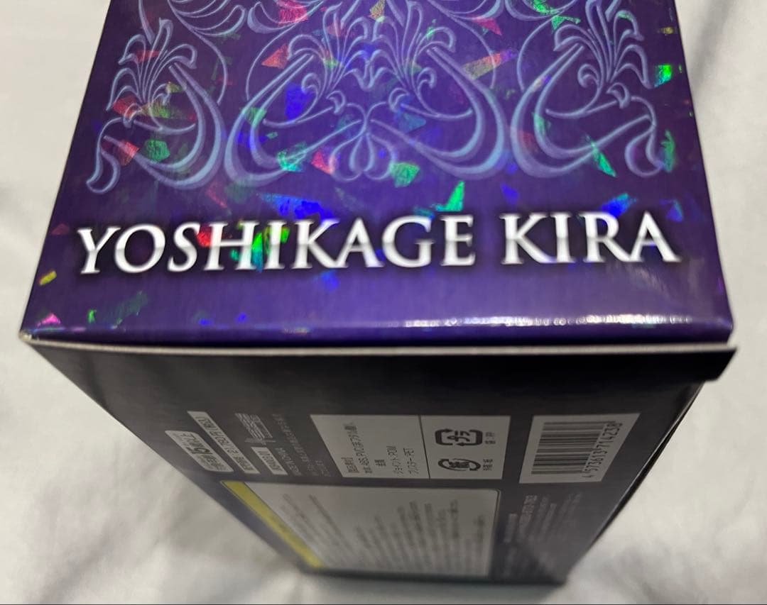 新品　超像可動BIG 吉良吉影　パッケージダメージあり　ジョジョ　フィギュア