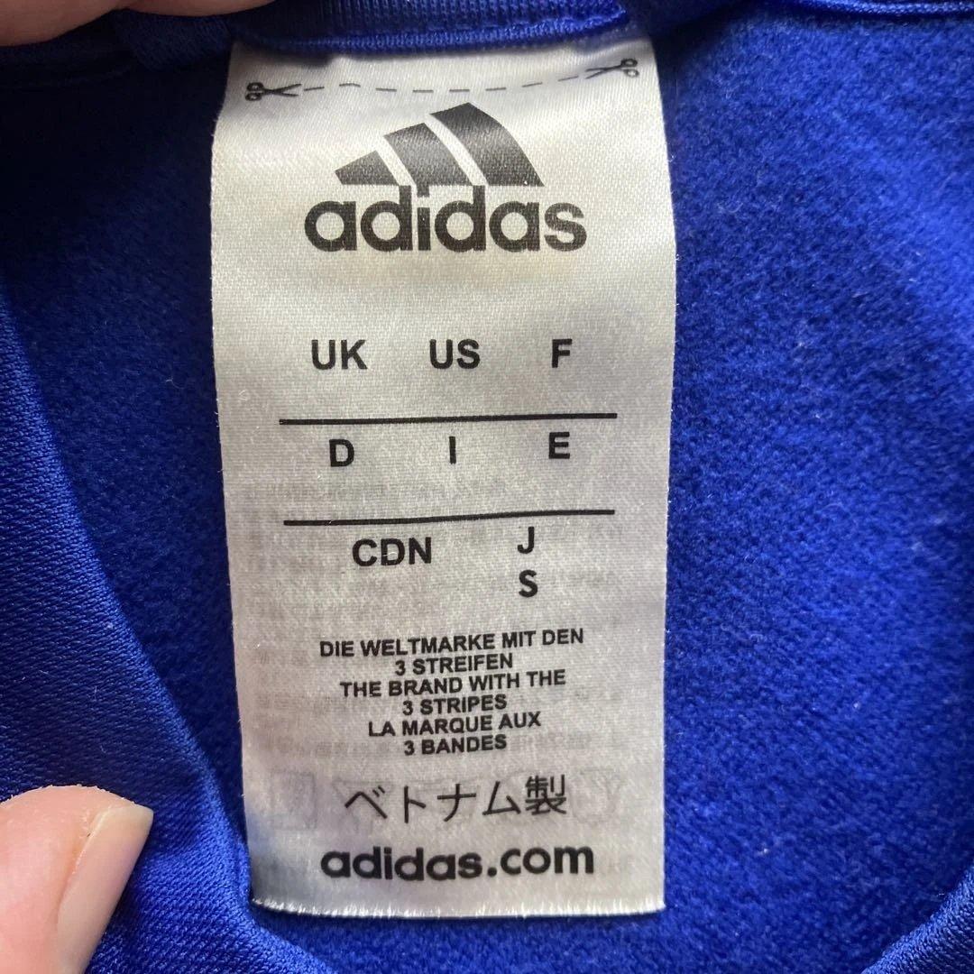 adidas アディダス　CHELSEA FC トラックジャケットブルー　S