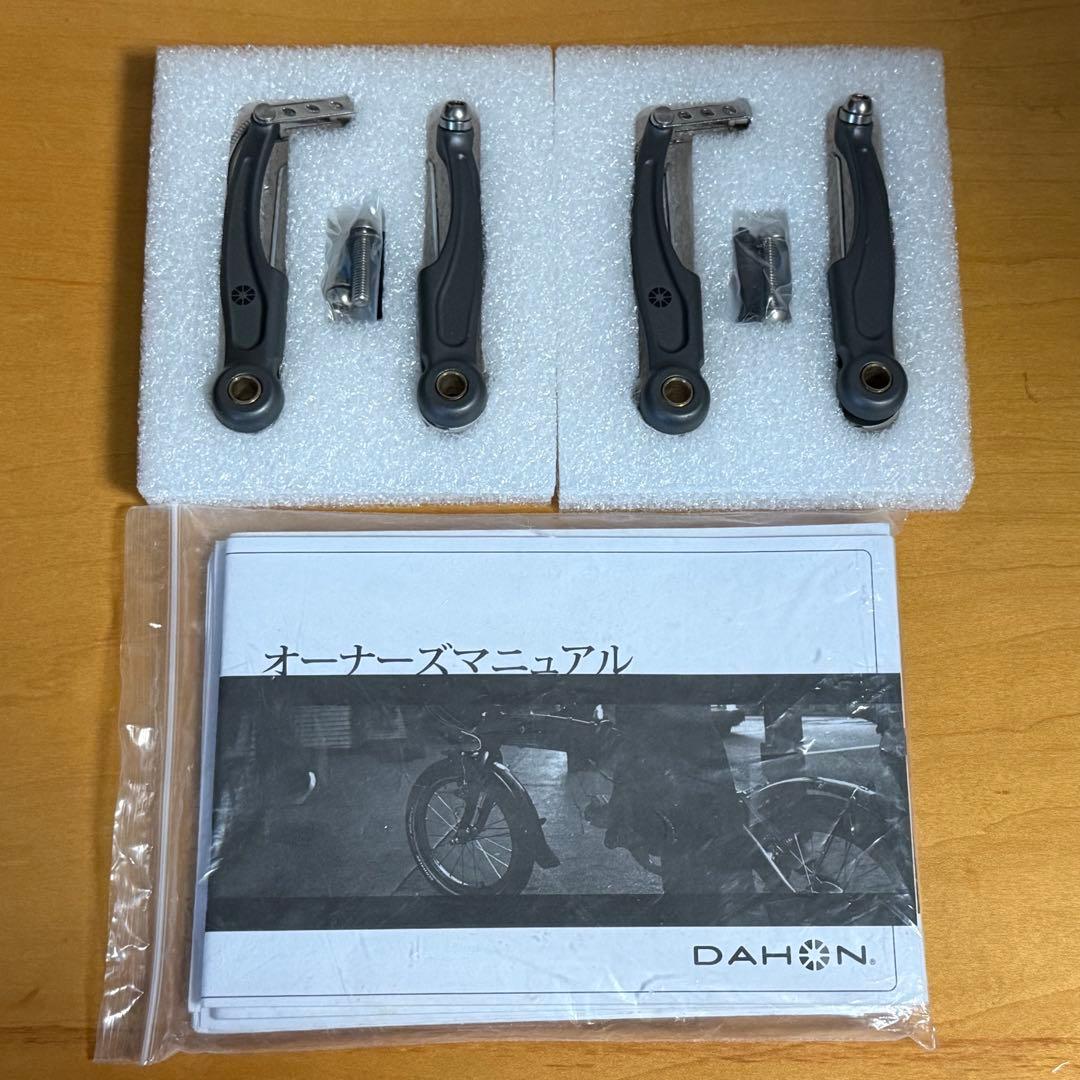 DAHON DASH P18 カスタム車 / ダホン ダッシュ （451化）