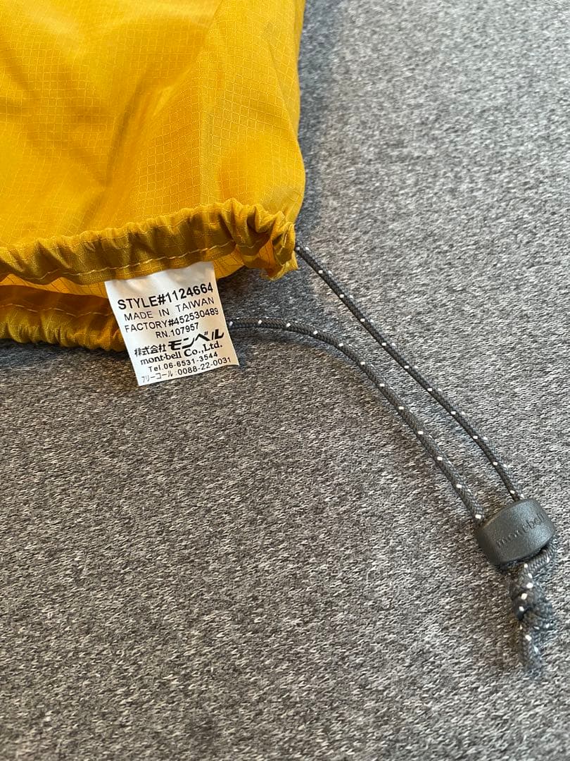 montbell Camp Pad 38 スリーピングマット 150cm ②