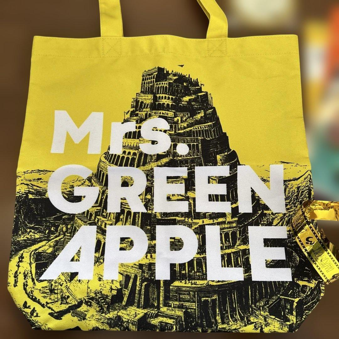 Mrs. GREEN APPLE バベルの塔リンゴジャムシート特典　銀テ