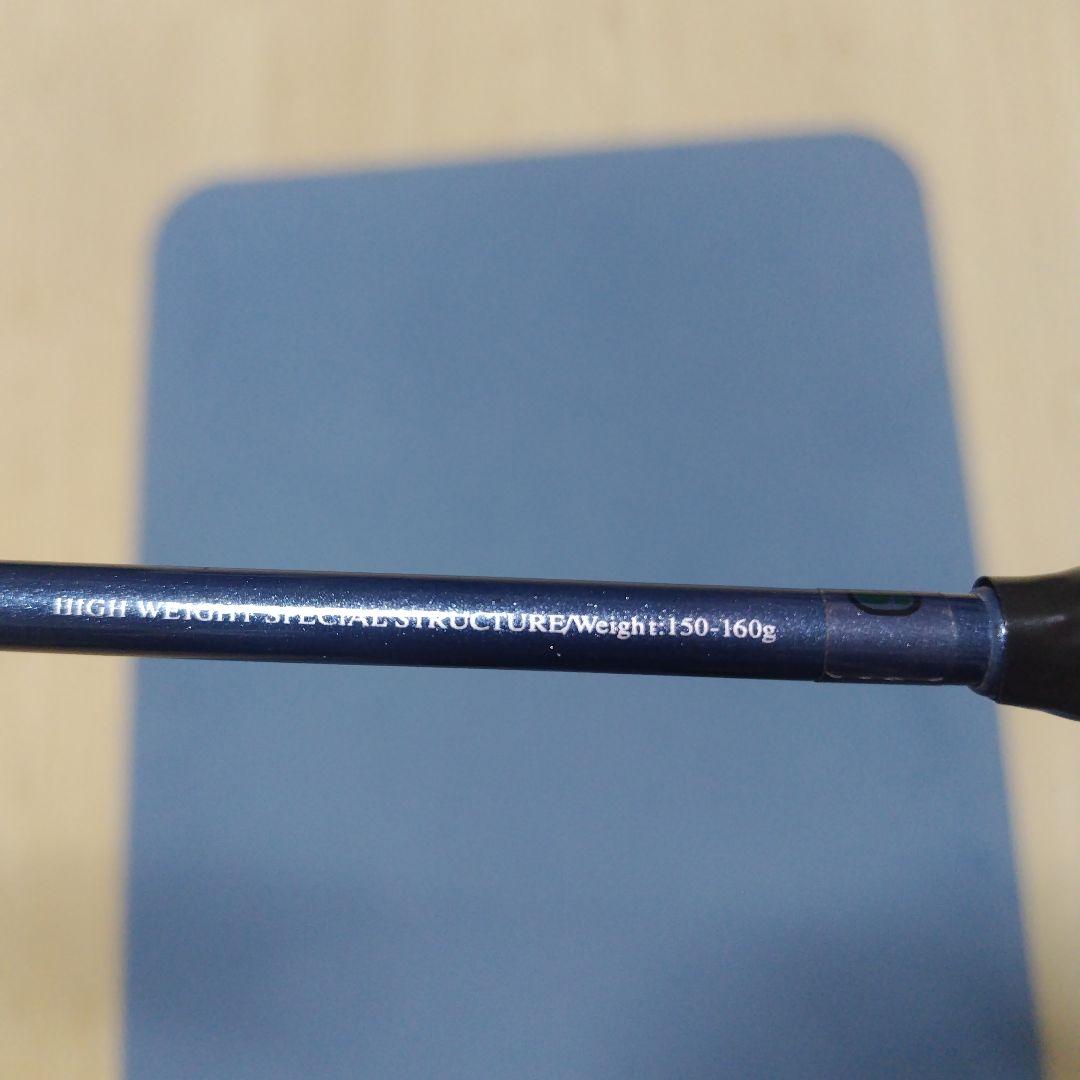 TRERAKE バドミントンラケット 150-160g