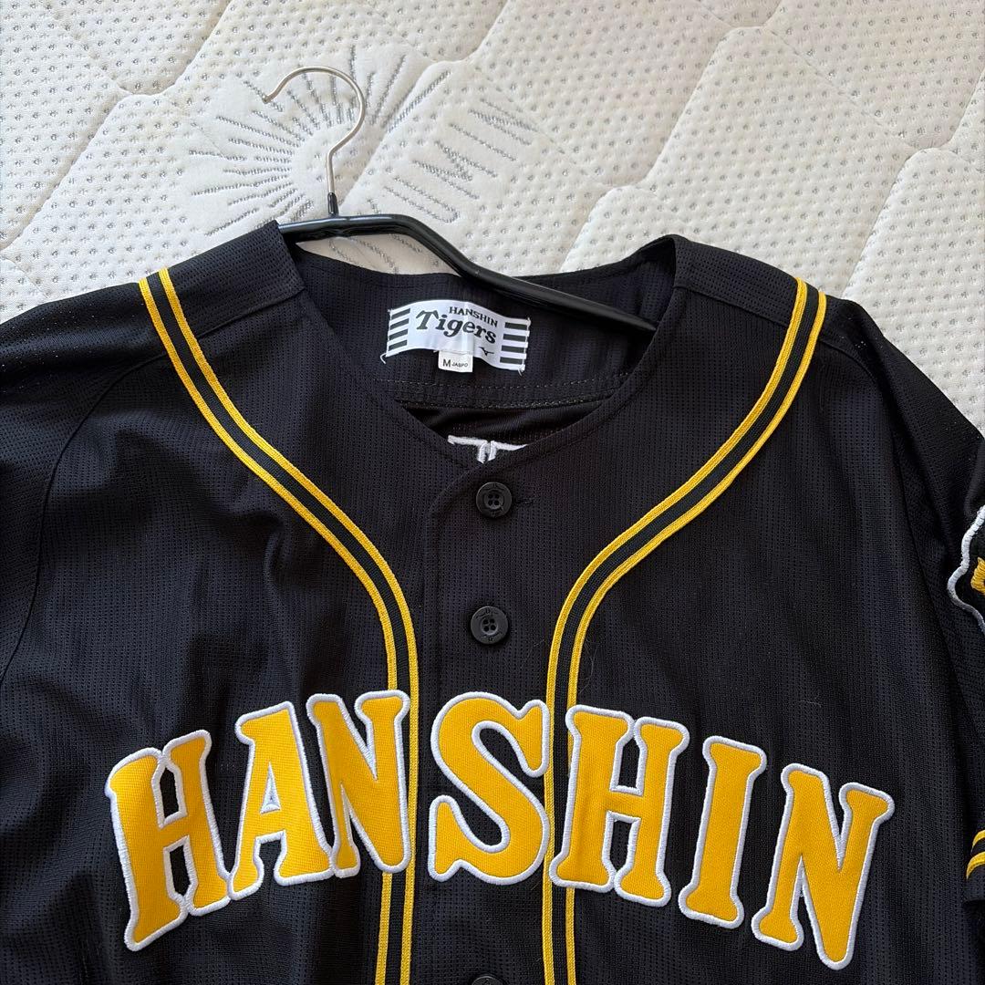 HANSHIN Tigers ユニフォーム いとはら2枚セット