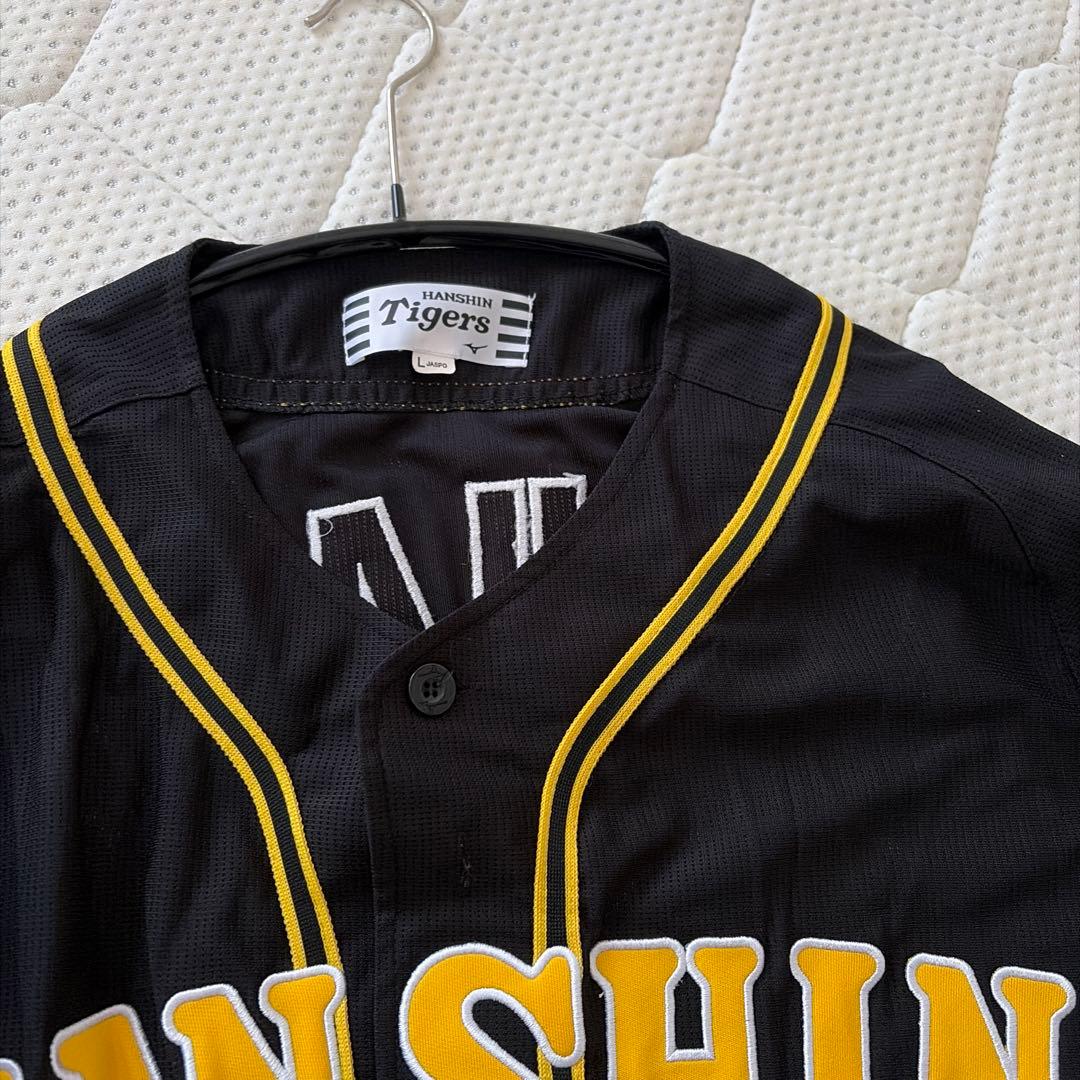 HANSHIN Tigers ユニフォーム いとはら2枚セット