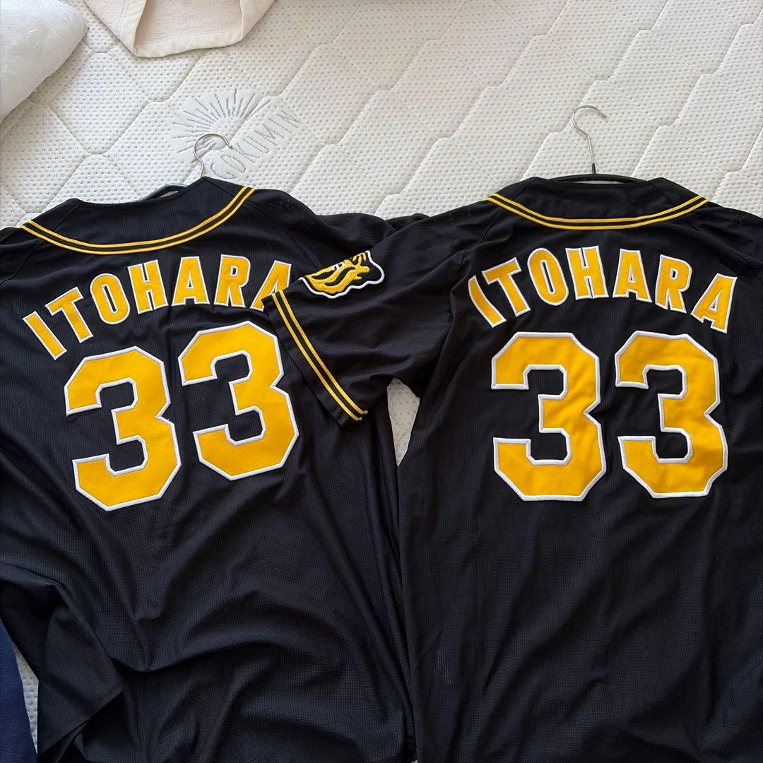 HANSHIN Tigers ユニフォーム いとはら2枚セット