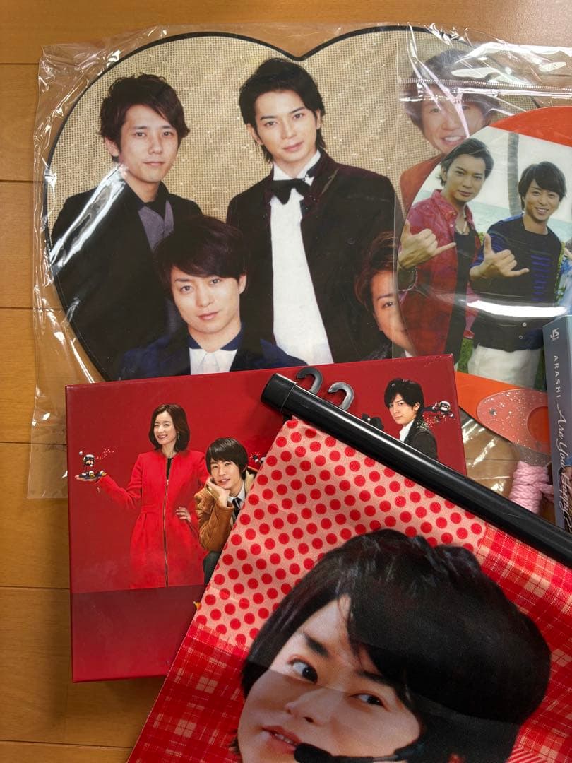 嵐グッズ