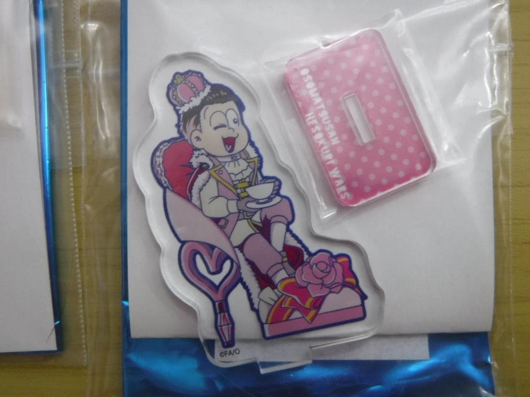 おそ松さん　へそくりウォーズ　６つ子セット　プリンス　アクリルスタンディ　王子