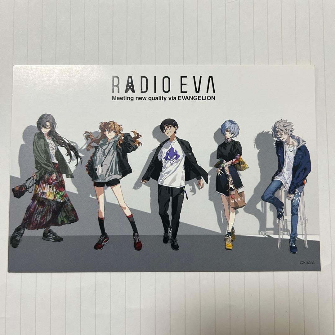 【非売品】エヴァ30周年特典セット(綾波レイユニオンアリーナ付)