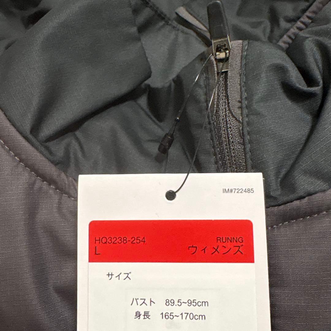 ナイキ　NIKE ウインドブレーカー　フリース　新品　レディースL