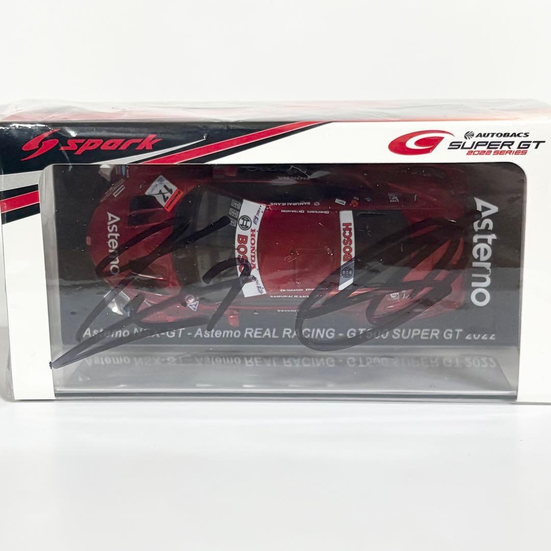 ミニカー Spark 1/43 Astemo NSX-GT No.17 SUPER GT