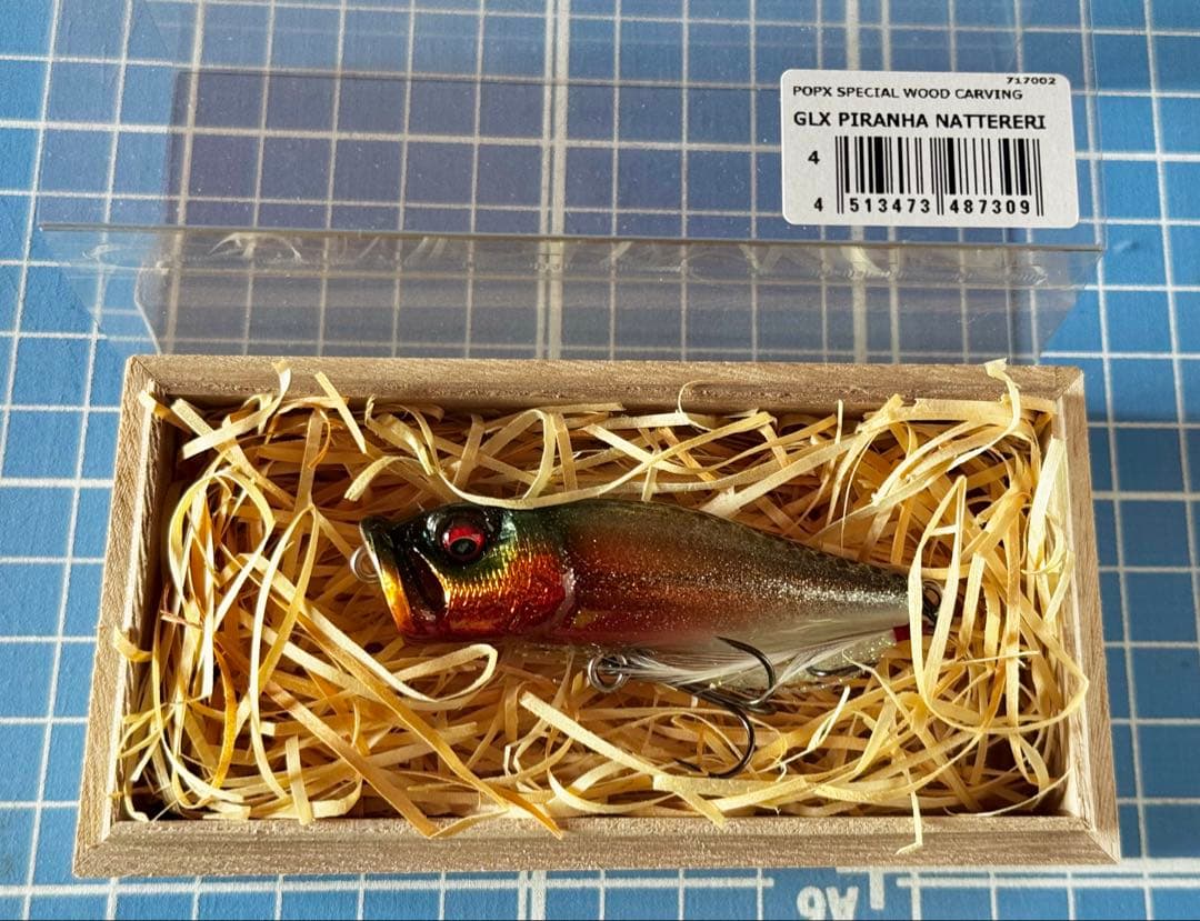 MEGABASS メガバス限定WOODY POPX 2020ピラーニャナッテリー
