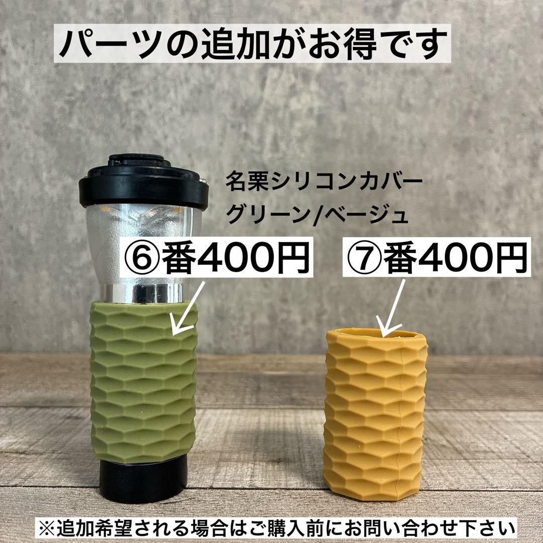3個　HELIO5000 スームルーム　soomloom ゴールゼロ　ヘリオ ③