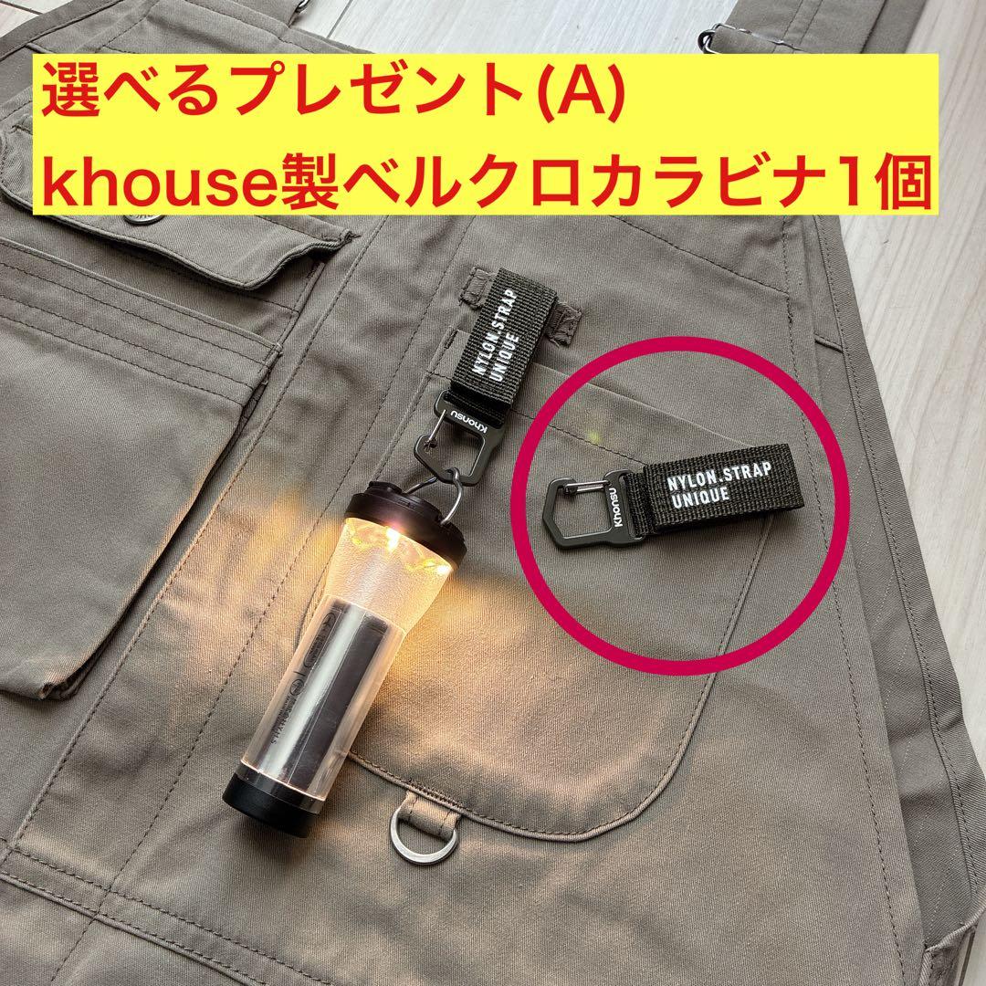 3個　HELIO5000 スームルーム　soomloom ゴールゼロ　ヘリオ ③