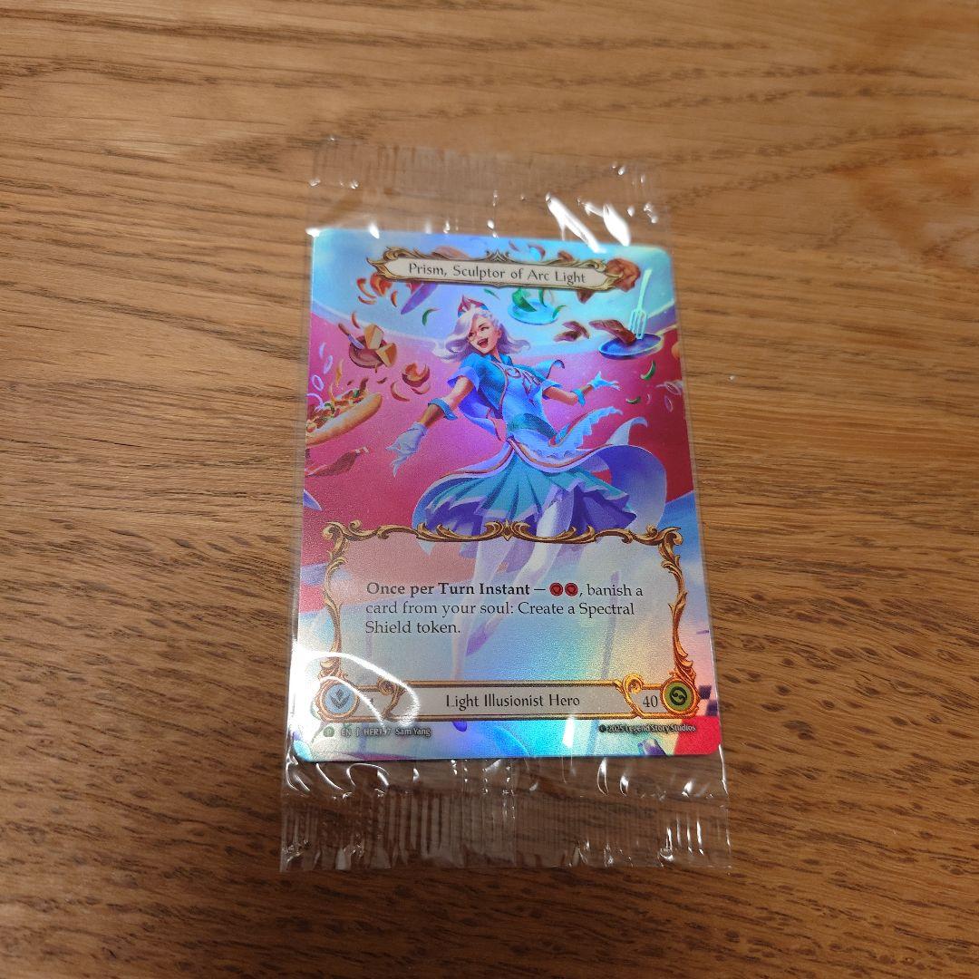 その他 FAB Prism, Sculptor of Arc Light HER157