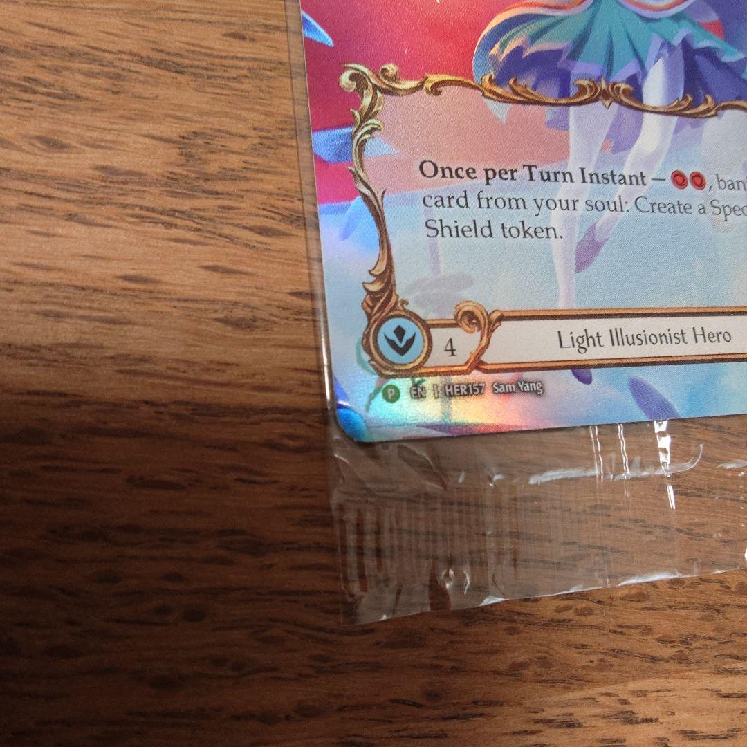 その他 FAB Prism, Sculptor of Arc Light HER157
