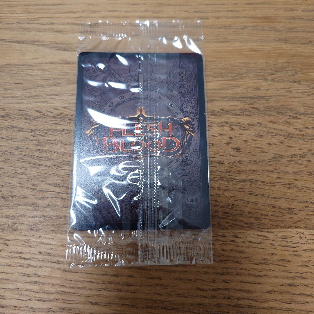 その他 FAB Prism, Sculptor of Arc Light HER157
