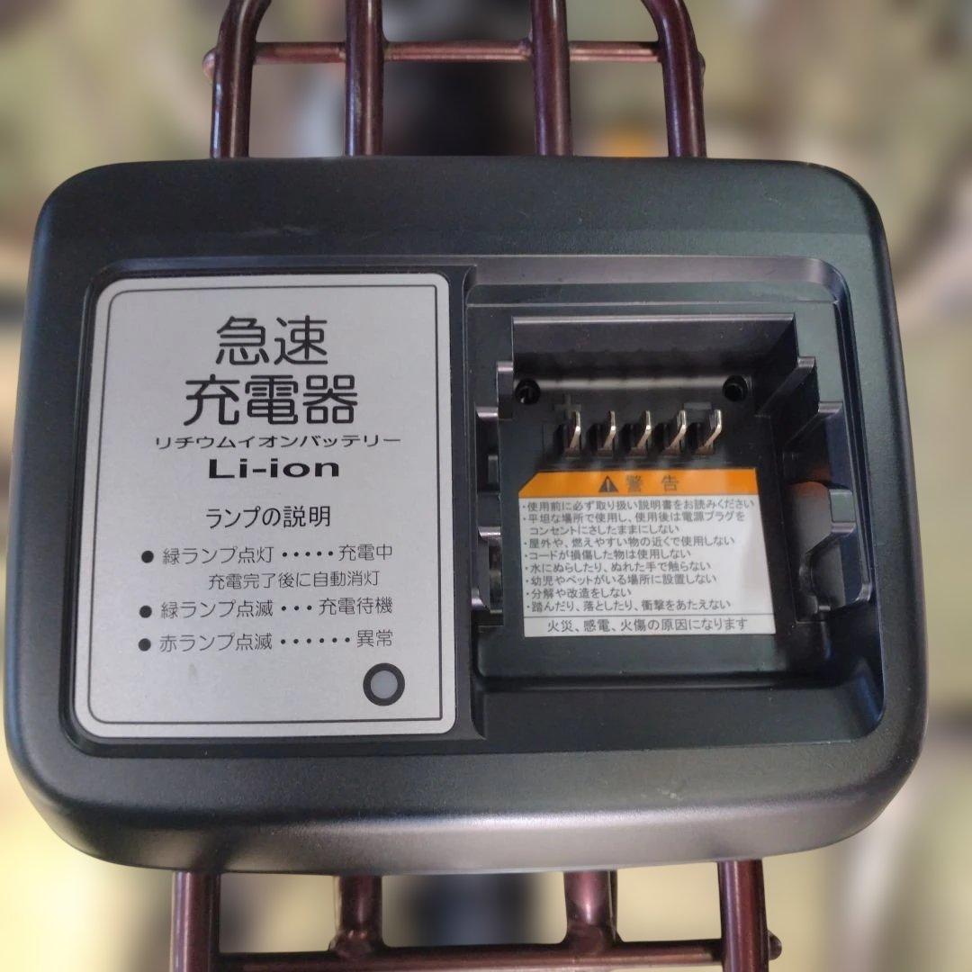 [868]送料無料 ヤマハ PAS Natura 電動自転車 大容量バッテリー付