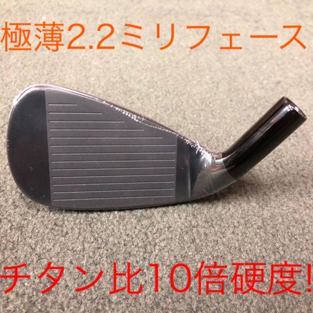 ★6本★2番手飛ぶ適合高反発! ワークスゴルフ CBR アイアン 5〜PWセット
