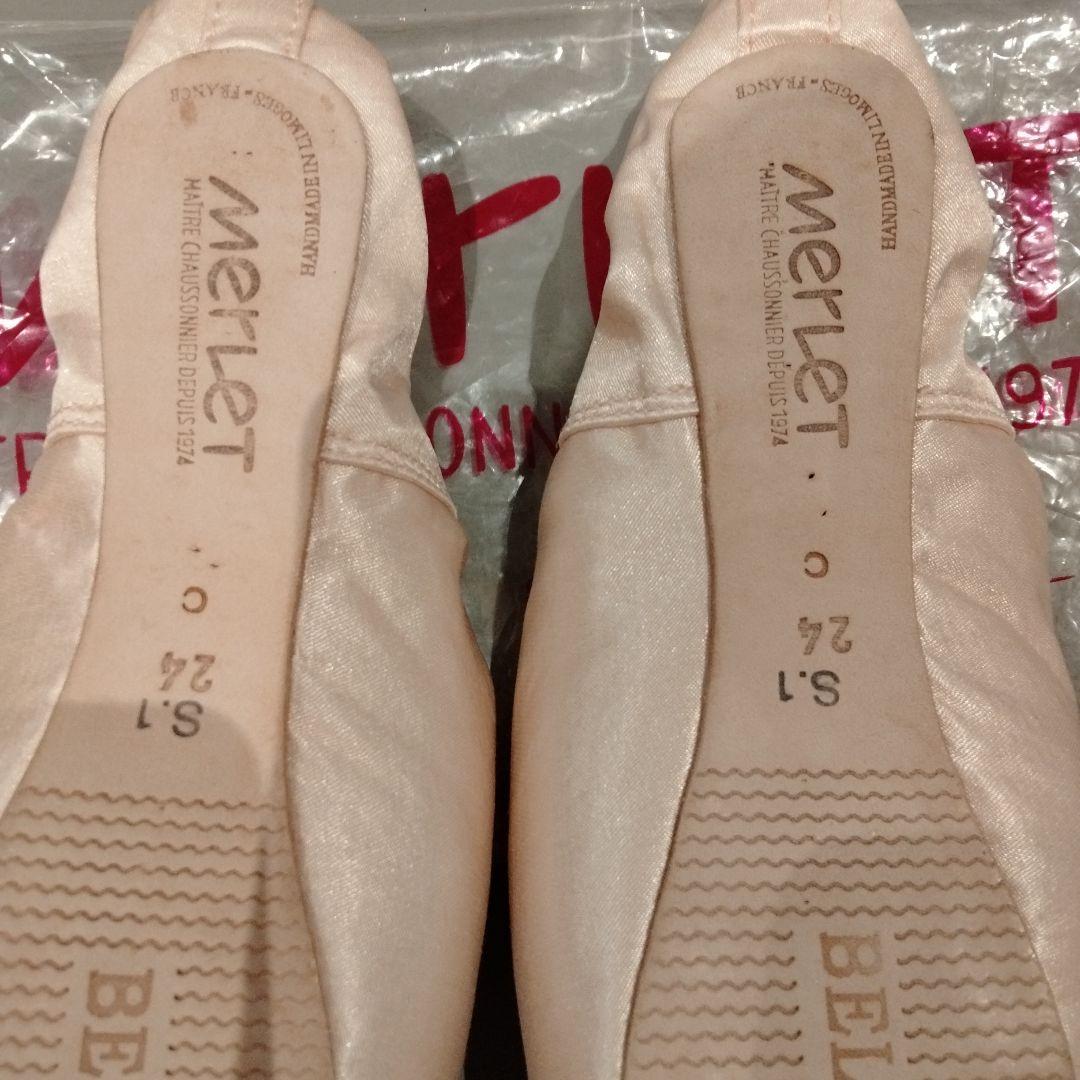 merlet メルレ ポアント 24Ｃ　26.5 新品