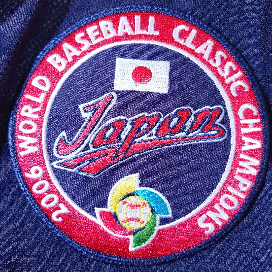 【希少】ＷＢＣ２００６優勝記念侍ジャパンユニフォーム 新品タグ付き